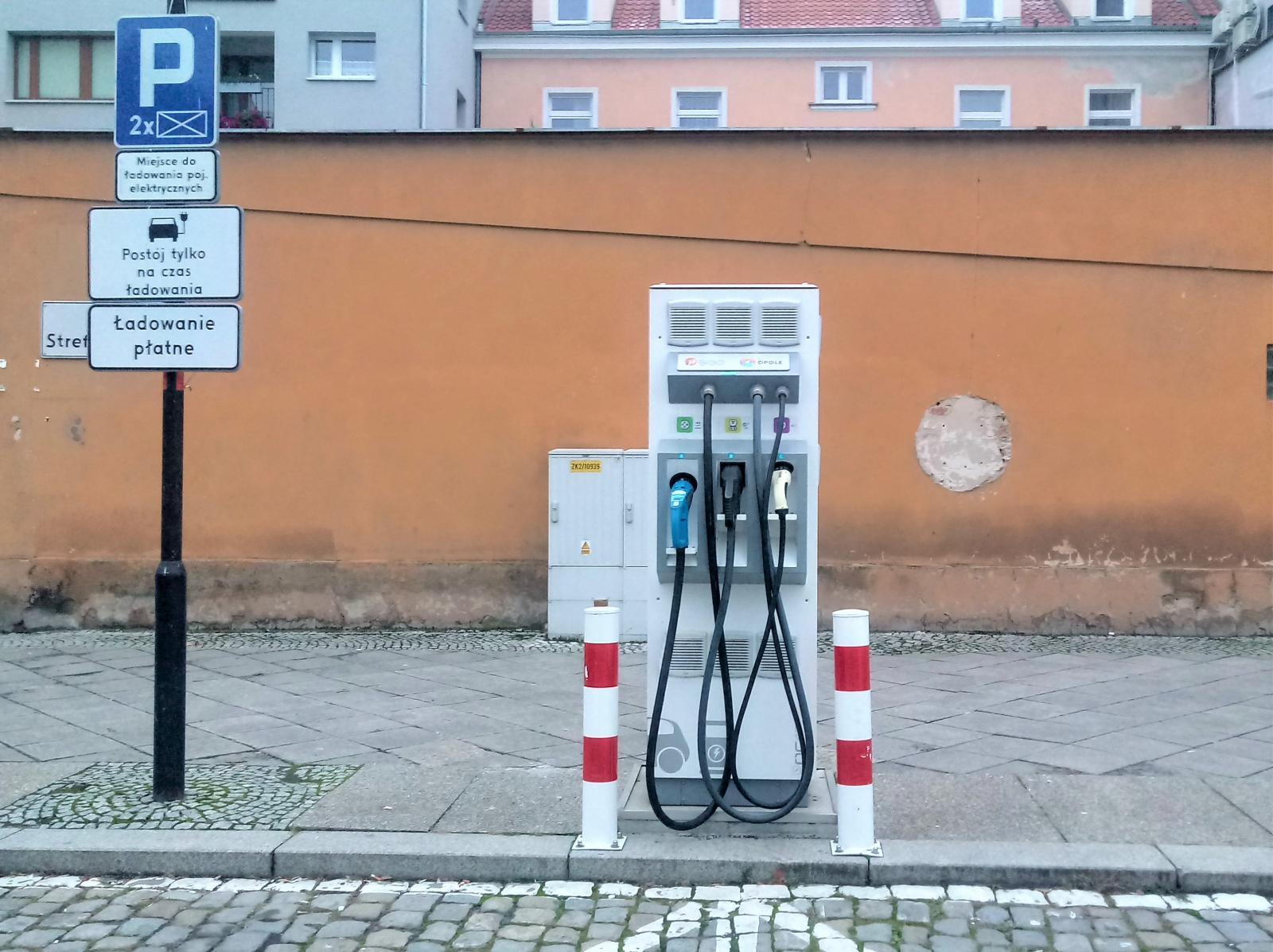 stacja łądowania