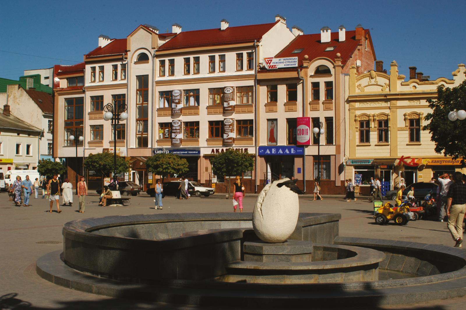 Iwano-Frankiwsk
