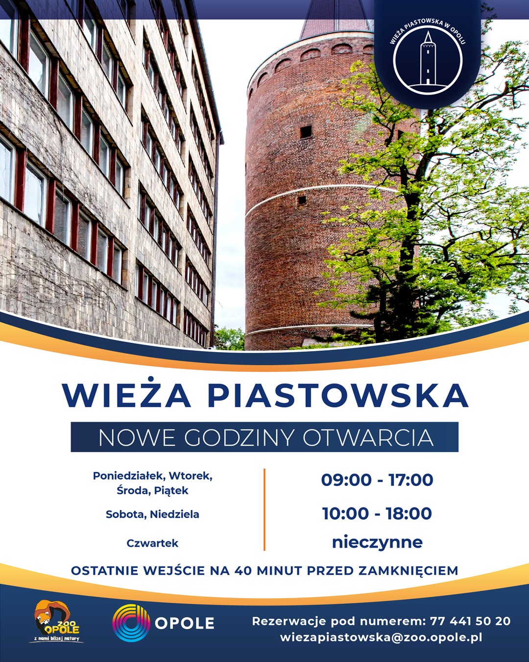 wieza piastowska