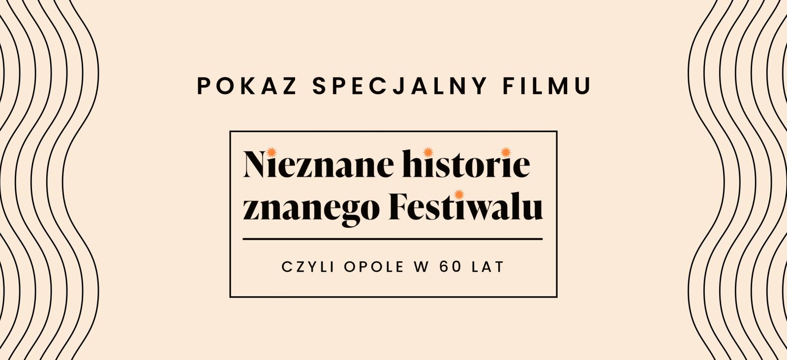 Baner wydarzenia