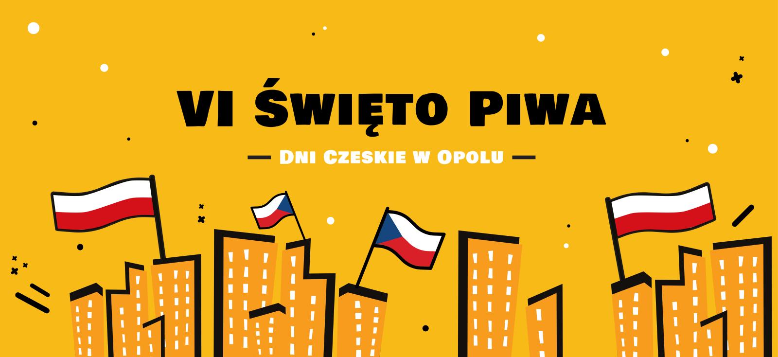Baner wydarzenia