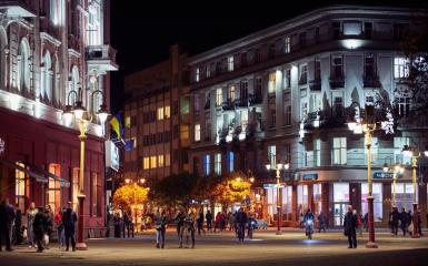 Iwano-Frankiwsk