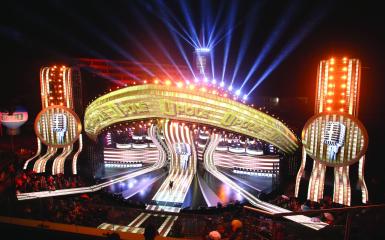 fot. Sławomir Mielnik