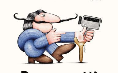 plakat filmu, informacje zawarte w tekście