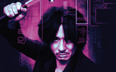 plakat filmu, informacje zawarte w tekście