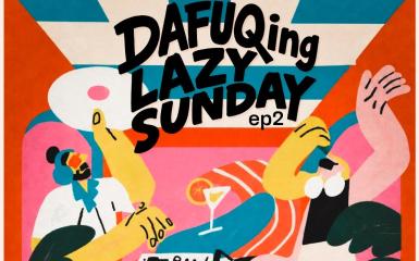 DAFUQing Lazy Sunday EP2 w OPO