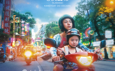 plakat filmu, informacje zawarte w tekście