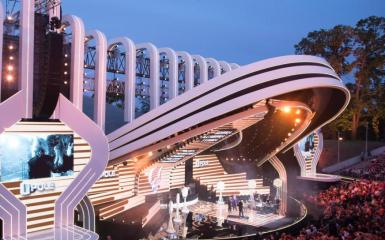 Amfiteatr Tysiąclecia podczas Krajowego Festiwalu Polskiej Piosenki