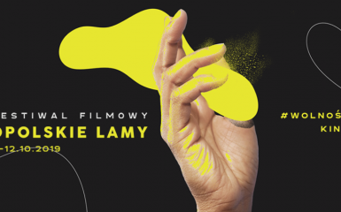 17. Festiwal Filmowy Opolskie Lamy