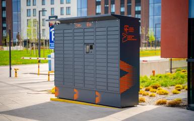 urzędomat pod centrum usług wspólnych