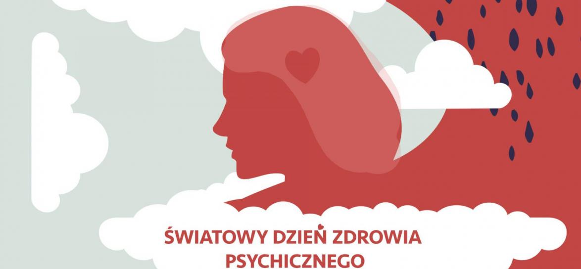 baner