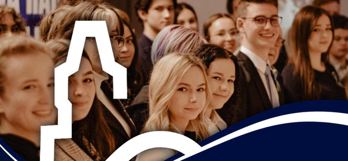 Baner promujący wydarzenie