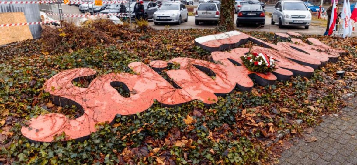 Skwer Solidarności w Opolu