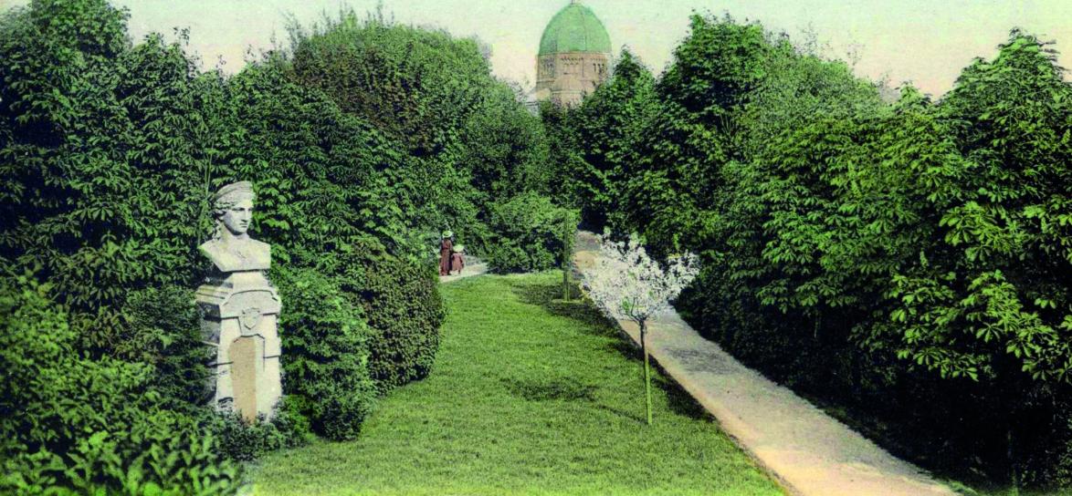 Park Zamkowy w Opolu - stara pocztówka