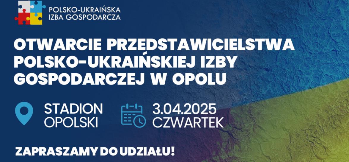 banewr wydarzenia
