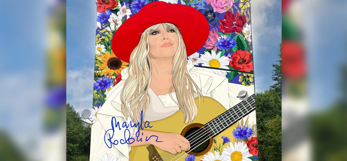 wizualizacja mural Maryli Rodowicz