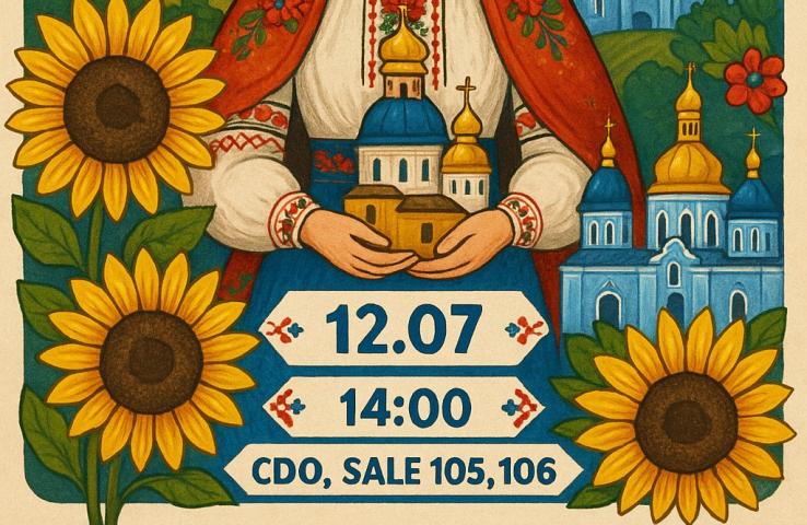 plakat wydarzenia, informacje zawarte w tekście