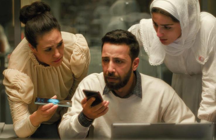 plakat filmu, informacje zawarte w tekście