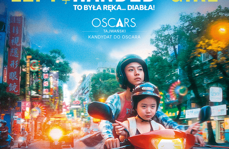 plakat filmu, informacje zawarte w tekście