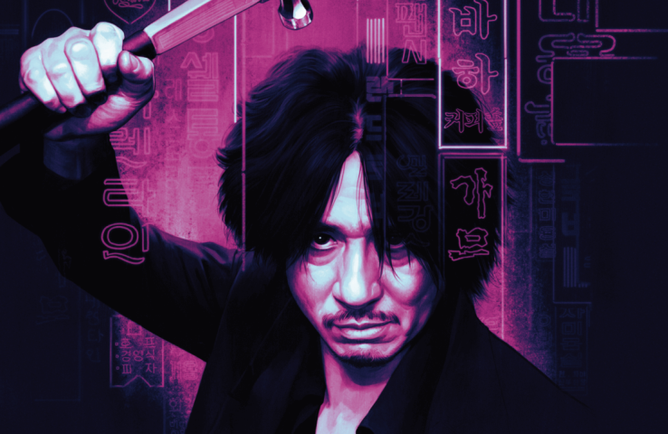 plakat filmu, informacje zawarte w tekście