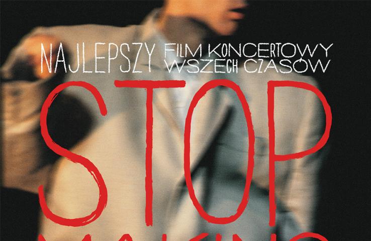 plakat filmu, informacje zawarte w tekście