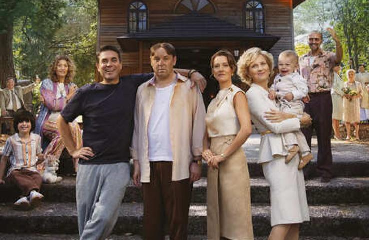 plakat filmu, informacje zawarte w tekście