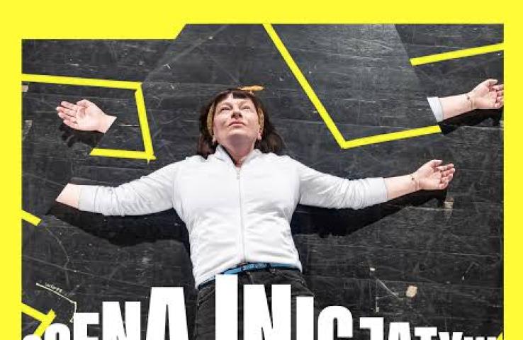 Plakat wydarzenia, informacje zostały zawarte w komunikacie