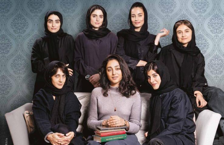 plakat filmu, informacje zawarte w tekście