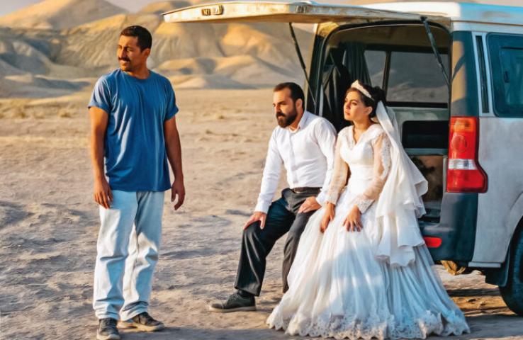 plakat filmu, informacje zawarte w tekście