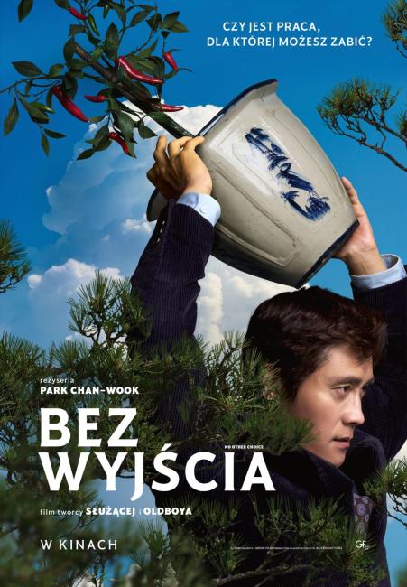 plakat filmu, informacje zawarte w tekście