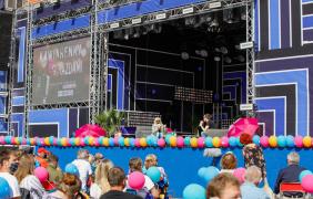 Wydarzenia okołofestiwalowe 2021