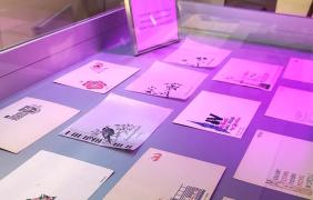 Muzyczne pozdrowienia. Artyści i festiwale na kartach pocztowych