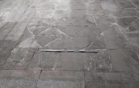 katedra