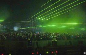 Pokaz laserowy Pokaz laserowy